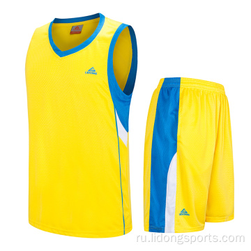 Lidong New Design Style Sublimation Basketball niform Set